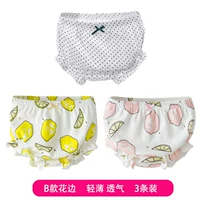 Розовый лимон+желтый лимон+маленькая точка