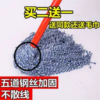 [Пять терминальных железных цементированных стереосов] Blue ★ Принимая 2 раунда 3