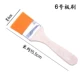 № 6 Board Brush