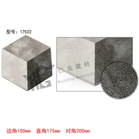 Гексагональная плитка 17522