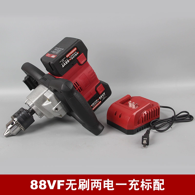 Người Đức Victoria -Free không chổi than út sạc lớn Máy khoan pin lithium lithium điện khoan điện may khoan dewalt Máy khoan đa năng