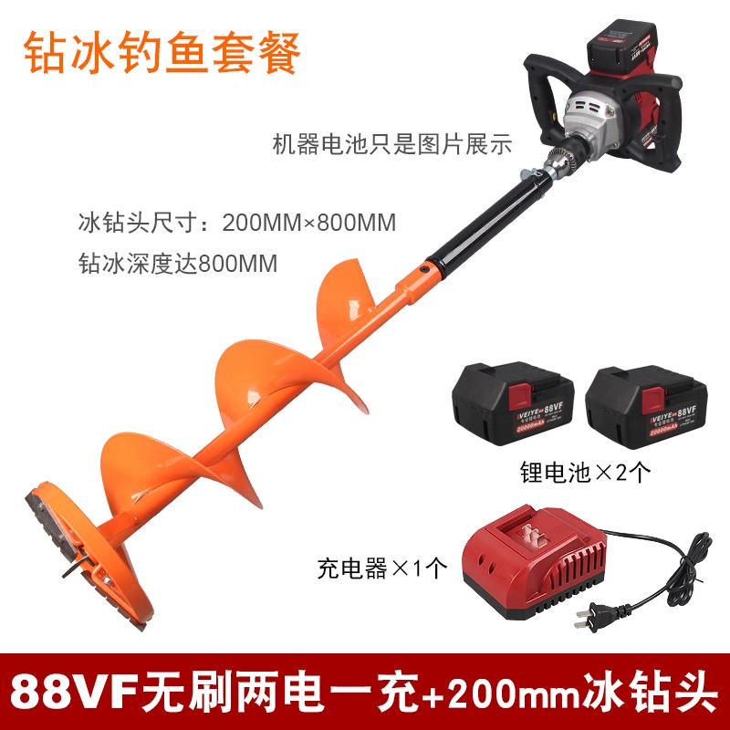 Người Đức Victoria -Free không chổi than út sạc lớn Máy khoan pin lithium lithium điện khoan điện may khoan dewalt Máy khoan đa năng