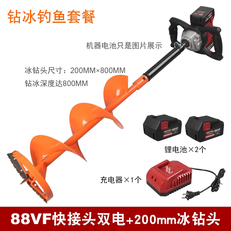 Người Đức Victoria -Free không chổi than út sạc lớn Máy khoan pin lithium lithium điện khoan điện may khoan dewalt Máy khoan đa năng