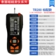 Máy đo độ nhám cầm tay TR200/100 Máy đo độ hoàn thiện bề mặt cầm tay Máy đo độ chính xác cao Thời báo Bắc Kinh
