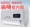 Gói lắp đặt cách nhiệt tiết kiệm nước hộ gia đình loại máy nước nóng điện 40L50L60L80L 100 lít tự động tắt nguồn - Máy đun nước máy năng lượng mặt trời