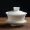 Trà gạo vuông Ngà trắng kem nhỏ lớn sứ trắng bao gồm bát gốm gốm bát trà Kung Fu bộ trà ba cốc