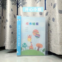 Happy Little Deer 40 Color Page 40