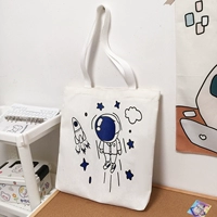 Белый, космический