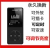 Sinh viên tiếng Anh mp3 máy nghe nhạc cắm thẻ dễ thương và tiện lợi mp4 Màn hình Walkman hiển thị lời bài hát điện tử - Trình phát TV thông minh cục wifi Trình phát TV thông minh