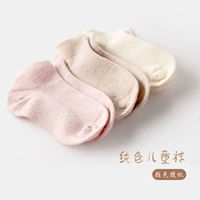 Розовые весенние милые детские дышащие носки для девочек, 2020, 4-12 лет