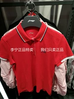 Li Ning áo sơ mi nữ tay ngắn 2018 sê-ri thời trang thể thao ve áo hè nữ thể thao APLN134 áo polo dior