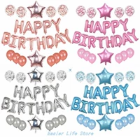 1set Happy Birthday Balloons Foil Letter Balloon Banners