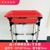 Горшка+кронштейн из нержавеющей стали+водопроводная труба