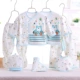 Quần áo sơ sinh 0-3 tháng cotton cho bé bộ đồ lót cho bé sơ sinh tu sĩ quần áo mùa thu quần áo bảy mảnh - Quần áo lót