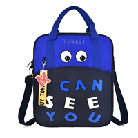 Синие маленькие глазки