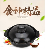 Minghuo Высокая температура горшка, желтая крутая куриная ссора с рисоваркой, глиняная капля, специальная капелька рис вареный маленький каменный каменный горшок с плохим мешком, бесплатная доставка