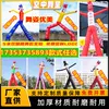Товары от 淘个好淘方便
