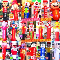 4,5 метра роскоши и утолщенного маняка+стиль вентилятора.