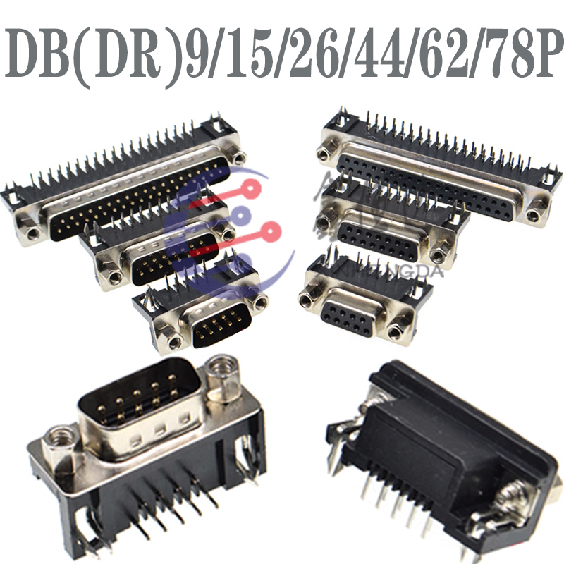Chân cong DR25 DSUB9DB44 đầu nam và nữ H DR15/26/37P44P62P78P tấm hàn cổng nối tiếp plug-in