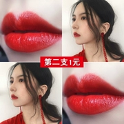 Gương lip men giữ ẩm lâu dài không đánh dấu Hàn Quốc không thấm nước mờ mờ son môi son bóng son bóng môi môi lỏng cắn môi