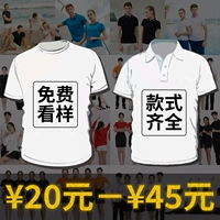 Рабочая одежда, хлопковая футболка polo, сделано на заказ