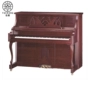 YEORONG R-M3 (Dòng hiệu suất chuyên nghiệp Phiên bản dập nổi màu nâu cổ điển) - dương cầm casio ap 470