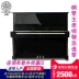 Le Rong piano YUERONG màu đen dành cho người lớn nhà piano thẳng đứng 88 phím chơi dọc bắt đầu - dương cầm dương cầm