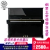 Le Rong piano YUERONG màu đen dành cho người lớn nhà piano thẳng đứng 88 phím chơi dọc bắt đầu - dương cầm casio px 870 dương cầm