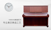 Đàn piano đã qua sử dụng nhập khẩu từ Nhật Bản Yamaha YAMAHA W102B cổ điển luyện thi cho người mới bắt đầu - dương cầm