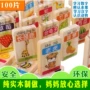 Trung quốc nhân vật vui vẻ kiến ​​thức từ Domino Domino mét gạo xương domino Nomi thương hiệu khối xây dựng từ đồ chơi trẻ em giá rẻ