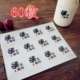 60 белых кругов ручной работы