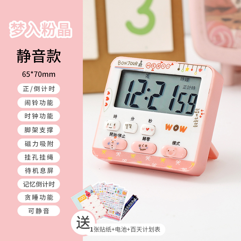 Nơi bán Học sinh dễ thương sử dụng đồng hồ báo thức nhỏ để bàn để dậy tạo tác 2020 đồng hồ mới trong đồng hồ điện tử nhỏ cô gái