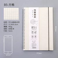 B5 Square -1 Книга/80 фотографий
