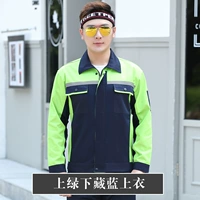 Зеленый на синем виде