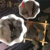 Товары от 曾旭才