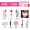 Etude House Người mới bắt đầu Mỹ phẩm Trang điểm hoàn chỉnh Bộ công cụ Set Trang điểm màu nude Trang điểm chính hãng Son môi merzy dt10