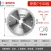 Bosch trang trí cao cấp chế biến gỗ lưỡi cưa máy mài góc 4/7/9/10 inch lưỡi cắt lưỡi cưa tròn hợp kim cưa tròn điện cưa cầm tay đồng hồ áp suất 3 kim Thiết bị & dụng cụ