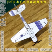 F3p model v6 bảng ma thuật p cánh cố định RC máy bay từ xa trong nhà siêu nhẹ người lớn 3d đóng thế pp - Mô hình máy bay / Xe & mô hình tàu / Người lính mô hình / Drone