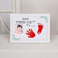 Обычная женская сокровища горизонтальный абзац