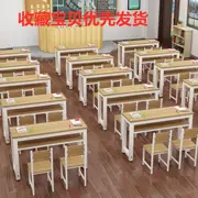 . Hai lớp học mùa xuân và hè hè dạy kèm lớp học tiểu học bàn ghế đặt bộ bàn ghế nhỏ sửa chữa đồ nội thất lớp học 2019 - Nội thất giảng dạy tại trường