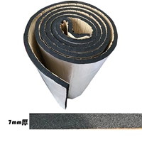 Алюминиевая фольга толщиной 7 мм+гель назад (1 квадратный метр)