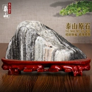 Đá Taishan trang trí nhà phố tự nhiên bằng đá gốc phòng khách bằng đá dám khi văn phòng phụ thuộc vào đá núi Phong thủy đá.