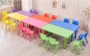 Phim hoạt hình phòng đa chức năng lớp học trẻ sơ sinh bàn ghế bốn đồ chơi bằng nhựa đồ nội thất có thể nâng trẻ em bảng bộ bàn ghế cho trẻ em