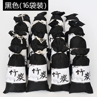 Бамбуковая сумка для древесного угля (черное) -16 мешков