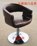 Современная простота, легкая роскошь может быть поднята и может повернуть кресло для волос с прическом для парикмахера