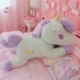 Mint Color Dama (Rose Velvet)