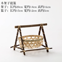 Маленькая корзина