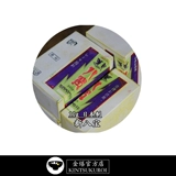 Новый бабао лак -пигмент Poly Pusgh