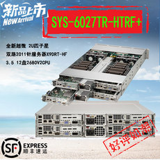 Сервер 全新超微 2u四子星 sys-6027tr-htrf+ 双路2011超微1600w电源