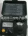 Máy đo điện trở đất HIOKI FT3151 của Nhật Bản có thể điều chỉnh bằng tay Máy đo điện trở